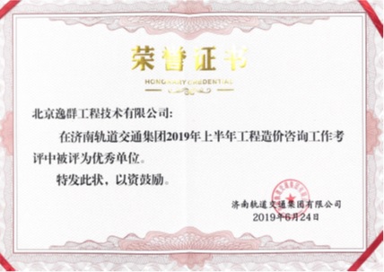2019071201.jpg